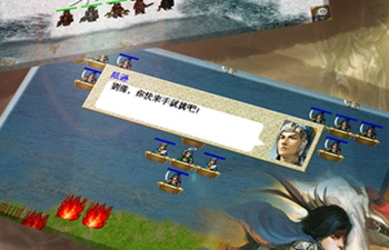 跟三国志赵云传一样的手游合集