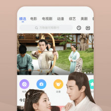 类似黄瓜影视的app合集
