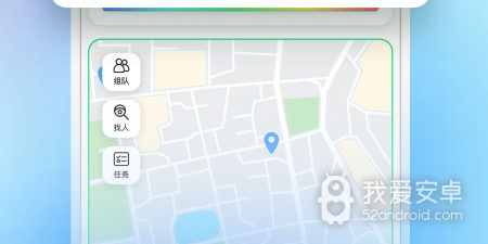 最多人用的运动app合集