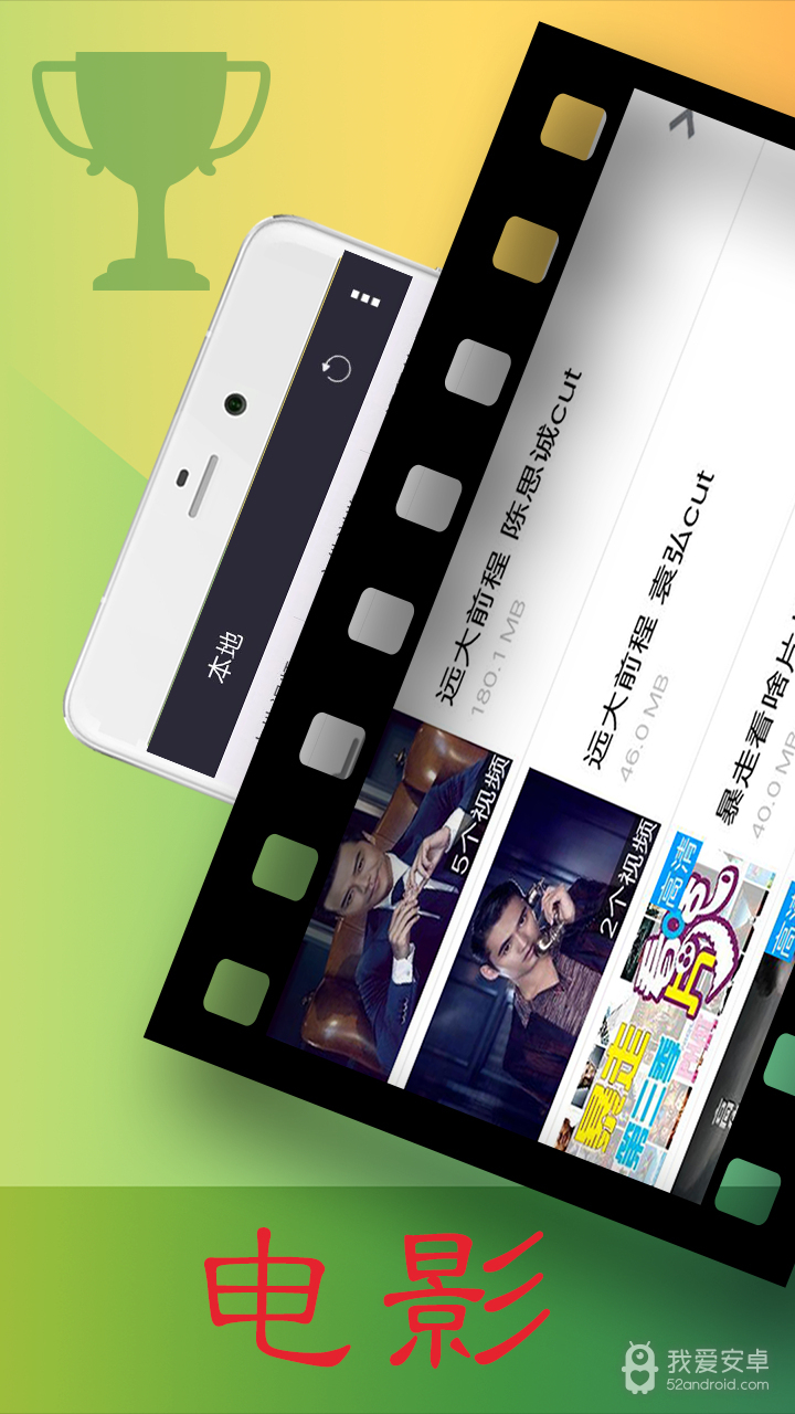 lutube1.1.1版