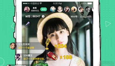 像mini直播这样的app合集