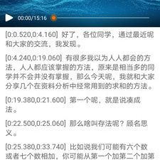 和午夜精品影院相似的app合集