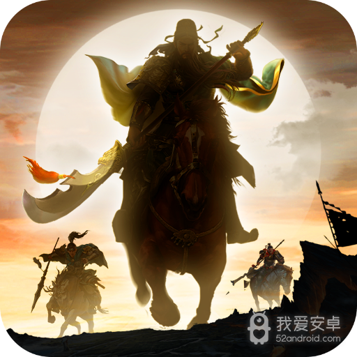 三国志威力无双免安装版