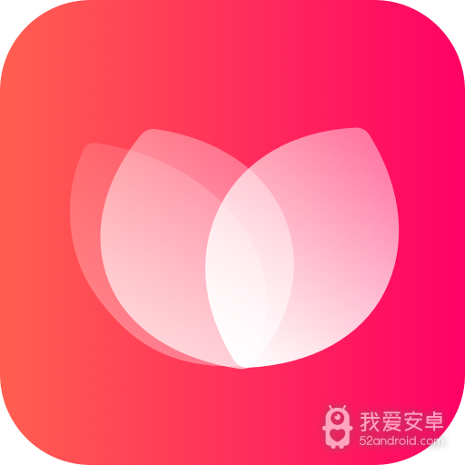 花聊交友