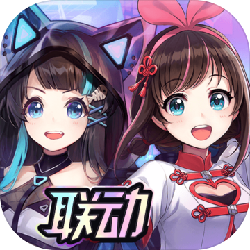 黑潮之上(全角色解锁)