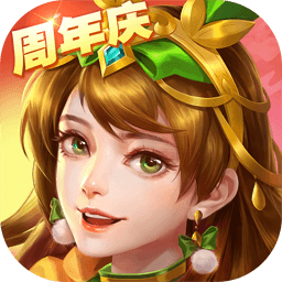 三国杀名将传萌版