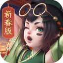 武林闲侠内置版