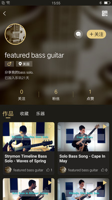 乐玩游戏