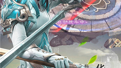 猎妖最新版手游合集