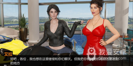 午夜必玩的黄油手游合集