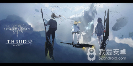 斯露德超全版本手游合集