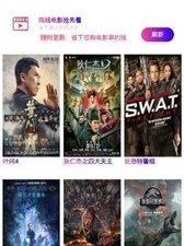 青果影视历史版本app合集