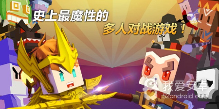 弓箭手大作战最新版手游合集