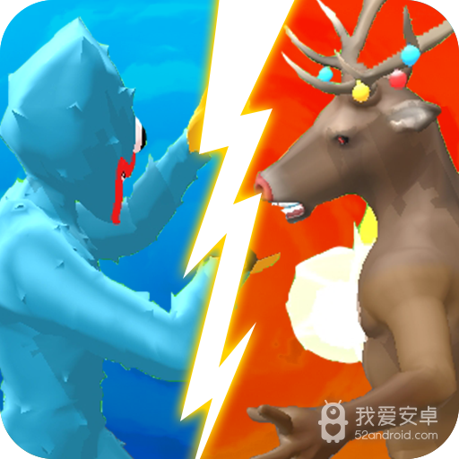 挑战之路