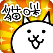 猫咪大战争魔界篇内置功能菜单版