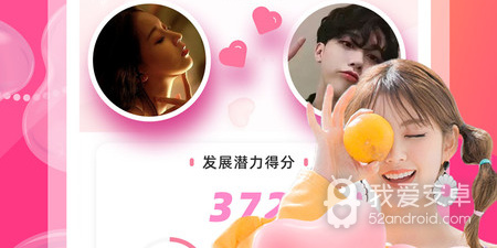 免费附近人交友的app合集