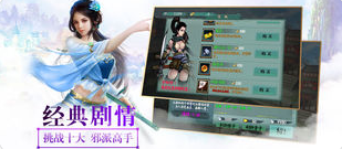 不容错过的休闲单机手游合集