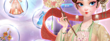 服饰华丽的手游合集