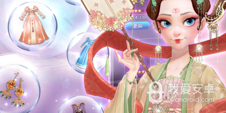 服饰华丽的手游合集