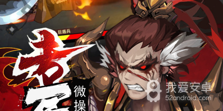与暗影剑客类似的手游合集