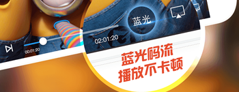 免费看大片的app排行榜