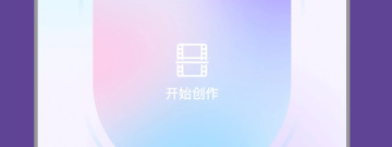 97视频播放器app合集
