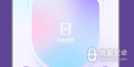 97视频播放器app合集
