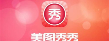 抠图类软件合集