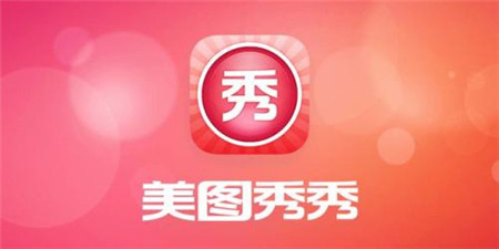 抠图类软件合集