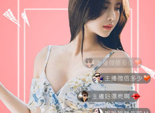 和花遇交友同款的app合集
