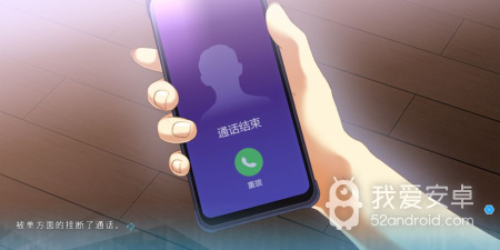朋克少女手游合集