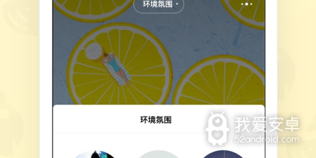 口碑较好的ktvapp合集