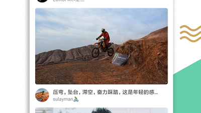 和看呀视频很像的app合集