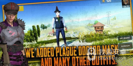 安全控件app合集