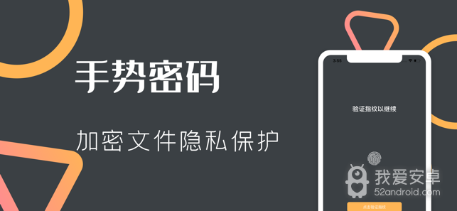小黄视频无限观看版
