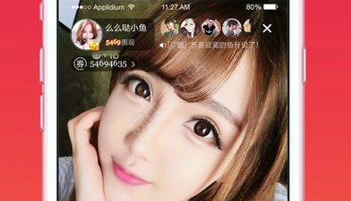 类似遇见直播的app合集