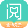 阅友免费小说永久版