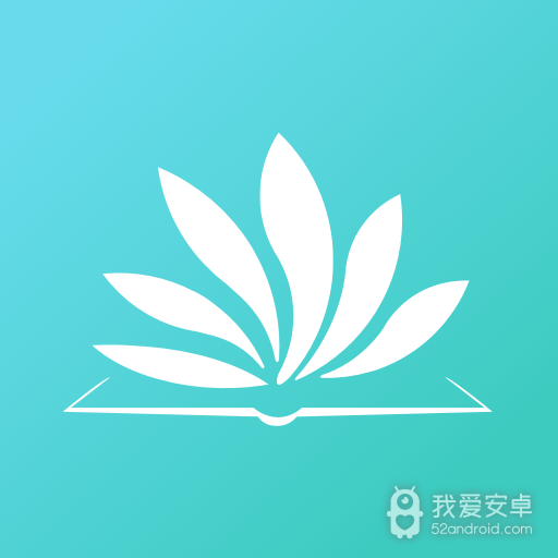 海草阅读(在线阅读)