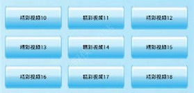 日韩手游合集