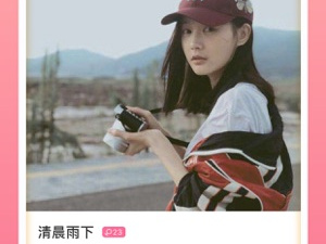 辽源一对一聊天app合集