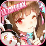 校花梦工厂bt版