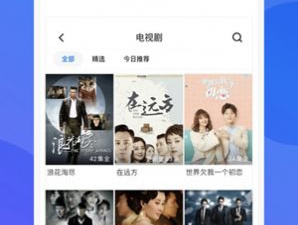 xfb幸福宝历史版本app合集