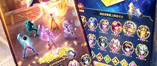 圣斗士星矢正义传说手游排行榜