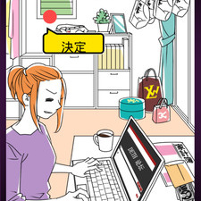日式slg黄油手游合集