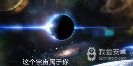 2023不氪金的良心手游合集
