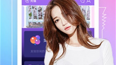 南京市高颜值交友男女app合集