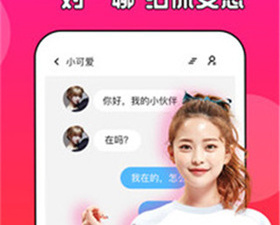 抖阴视频历史版本app合集