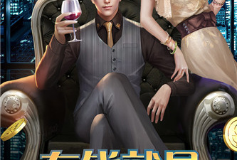 随机事件的MMORPG手游合集