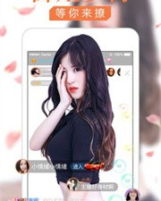 小小水蜜桃3视频app合集