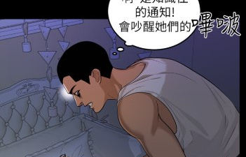 无修韩漫免费看的app合集